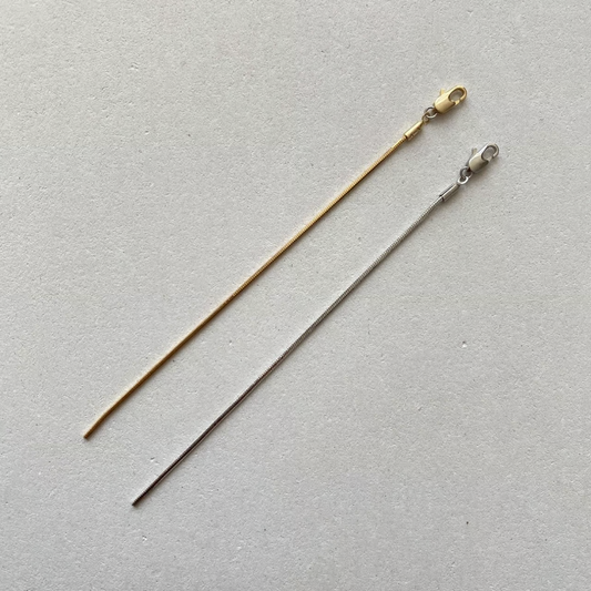 Coordinating chain 10cm