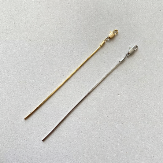 Coordinating chain 8cm