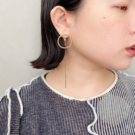 Coordinating chain 8cm